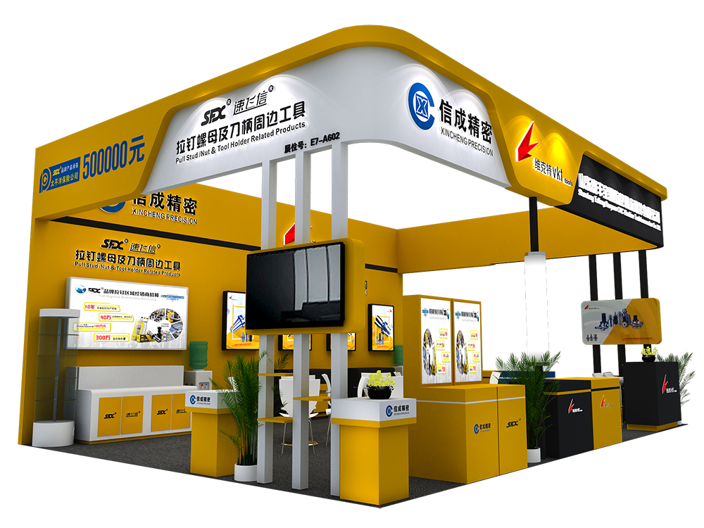 SFX品牌拉釘、螺母即將亮相北京CIMT2019