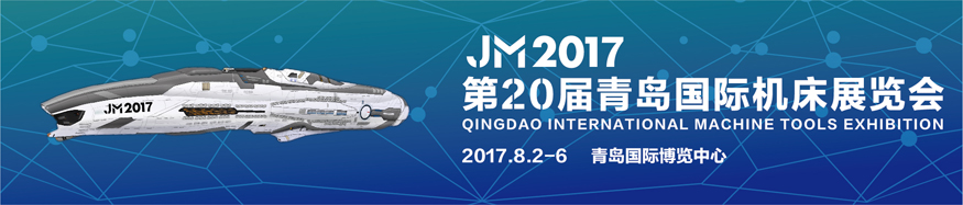 1499830353105524.jpg banner.jpg