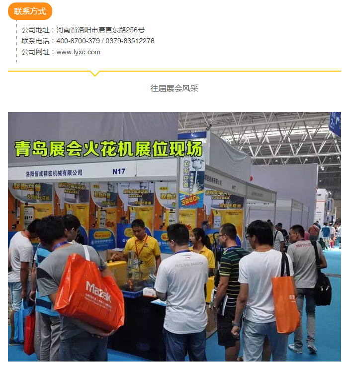 1503129165240247.png 09.png