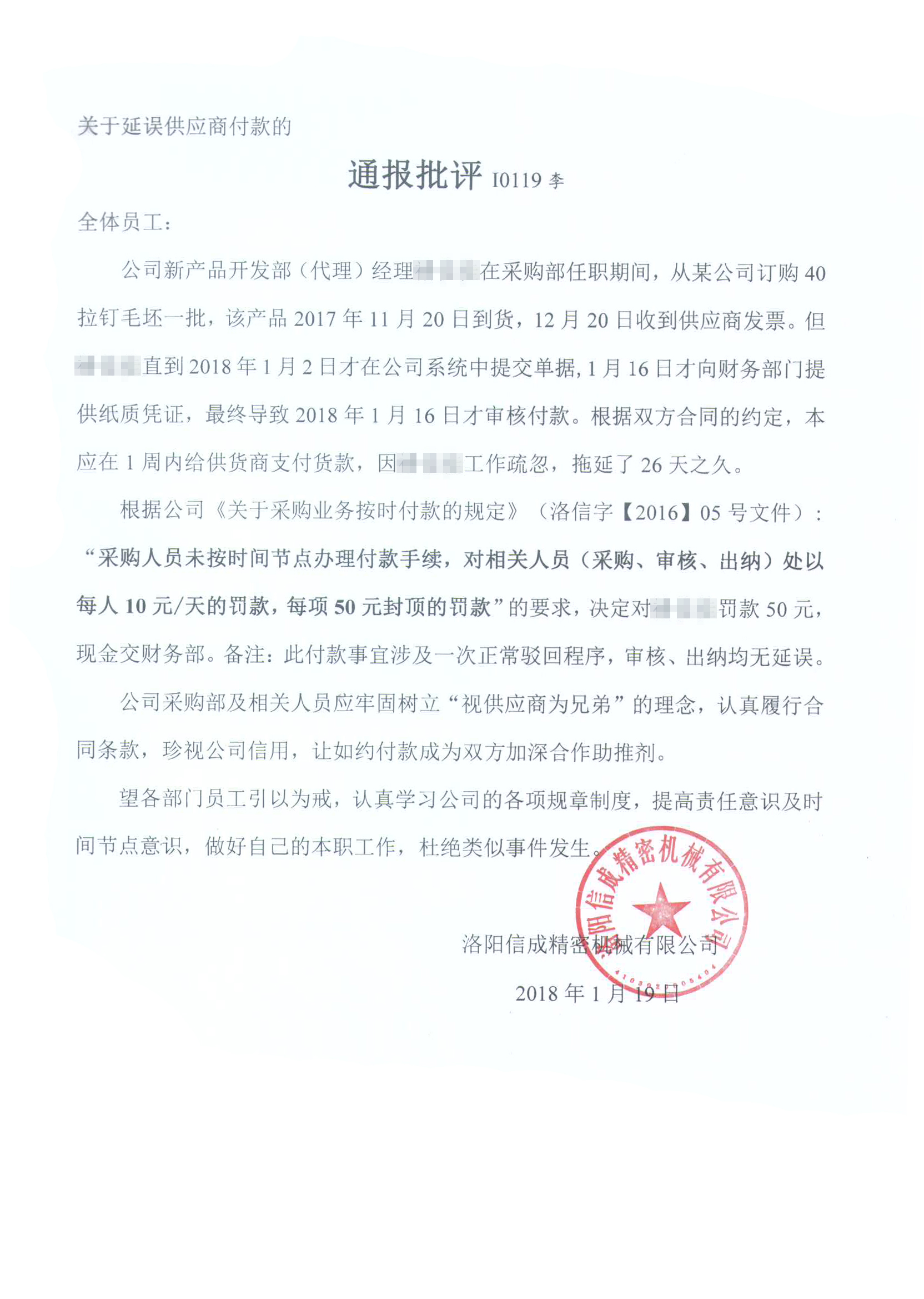 1516692835136958.png 圖片1.png