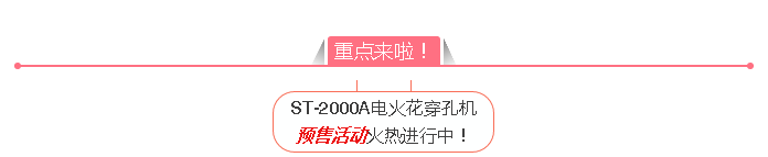 1519802730347679.png QQ圖片20180228151736.png