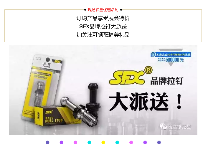 1519803265709176.png QQ圖片20180228151429.png