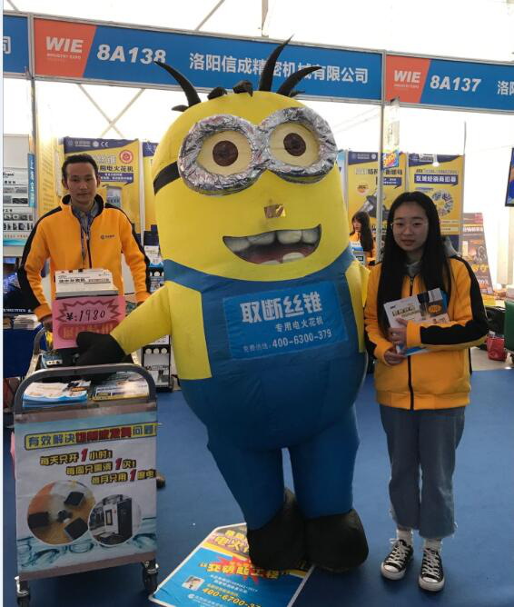 1521193971144602.png 圖片2.png