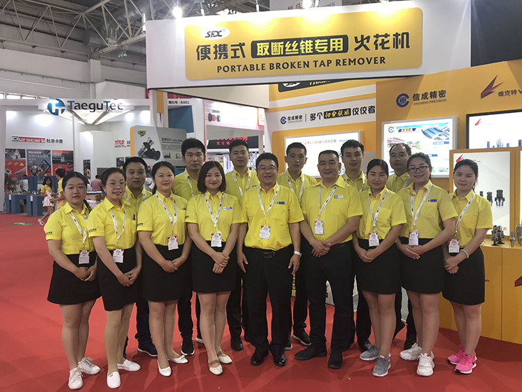 1530168359459617.jpg 【整理】750北京展會合影I0627C.jpg