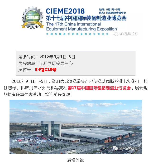 1535439460137468.png 01.png