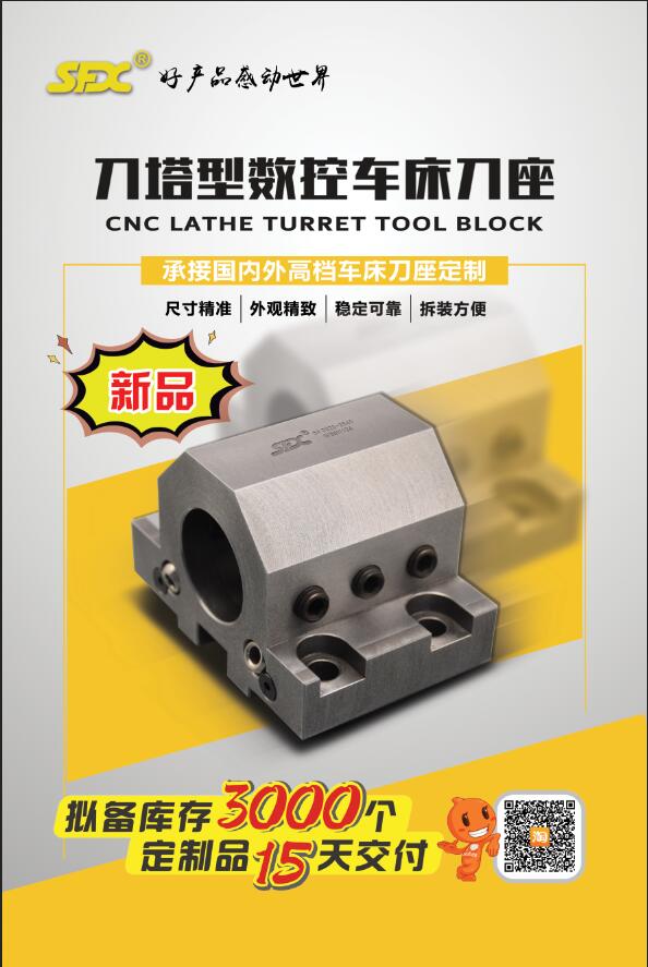 1554689296595379.jpg 產品 拉爪.jpg