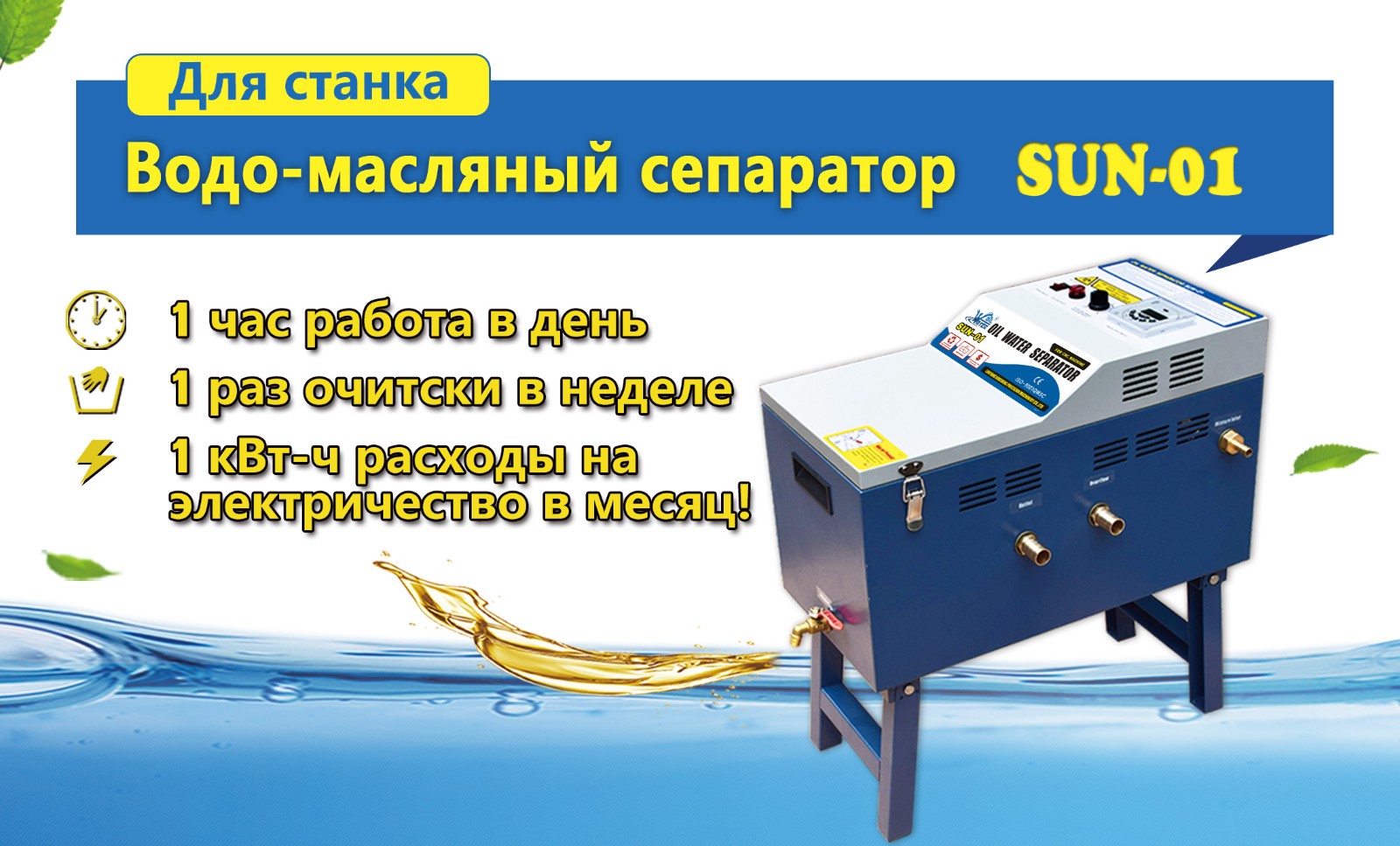 1558423184116095.jpg 【資料】俄羅斯展會微信文章信息J0521潘云04.jpg