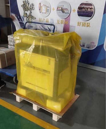 1575095646521837.jpg 201911271140134.jpg