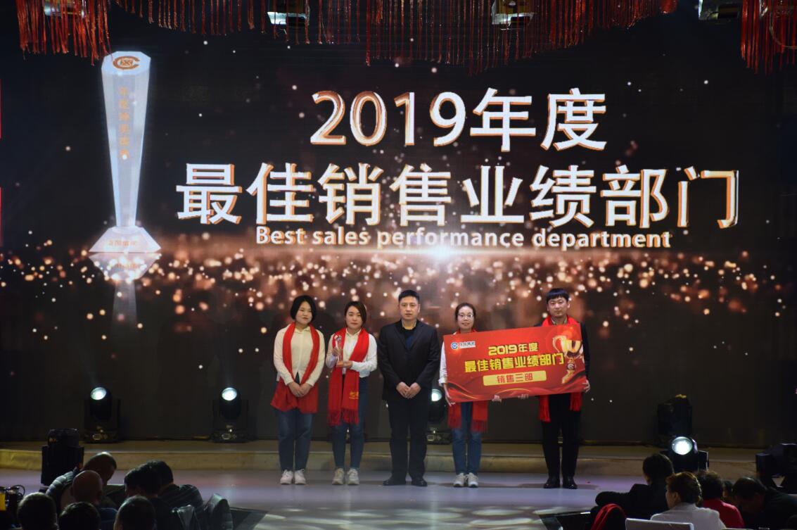 1579594769558731.jpg 1579594769558731.jpg