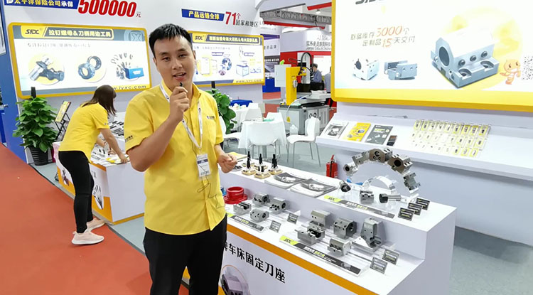 【資料】北京展現(xiàn)場(chǎng)直播圖片素材K0911張曉燕 (5).jpg