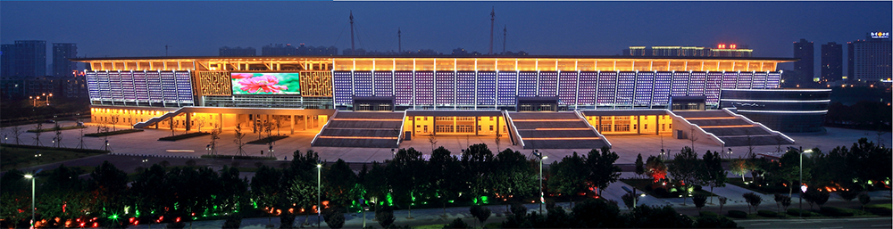 1600505679223192.png 【整理】洛陽會展中心K0919張曉燕.png