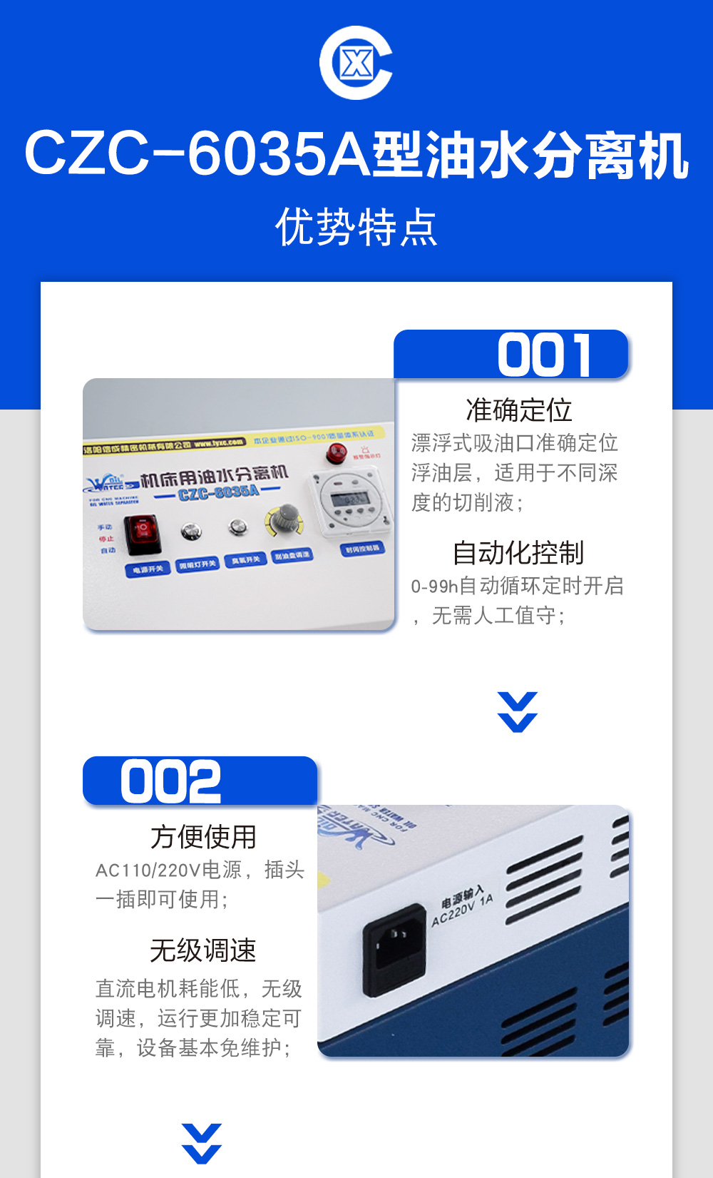 1611911344703309.jpg 1611911344703309.jpg