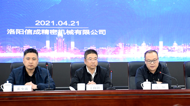 1619083523201714.png 1619083523201714.png