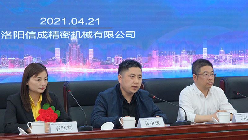 1619083599677135.jpg 1619083599677135.jpg