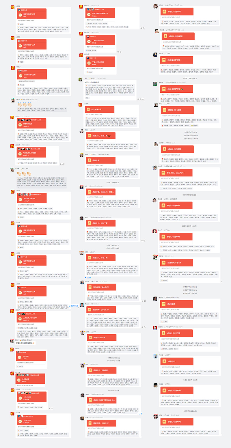 1626514203367891.jpg 1626514203367891.jpg