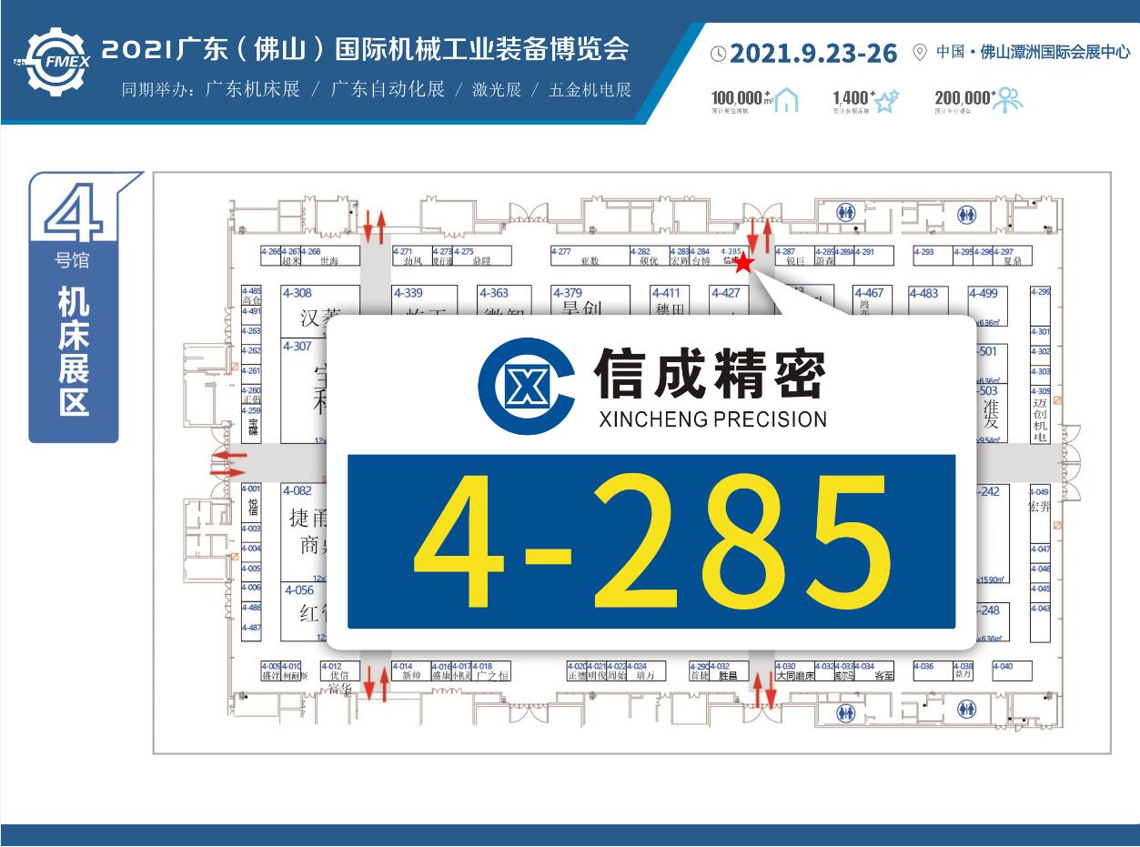 1631951403208960.jpg 1631951403208960.jpg