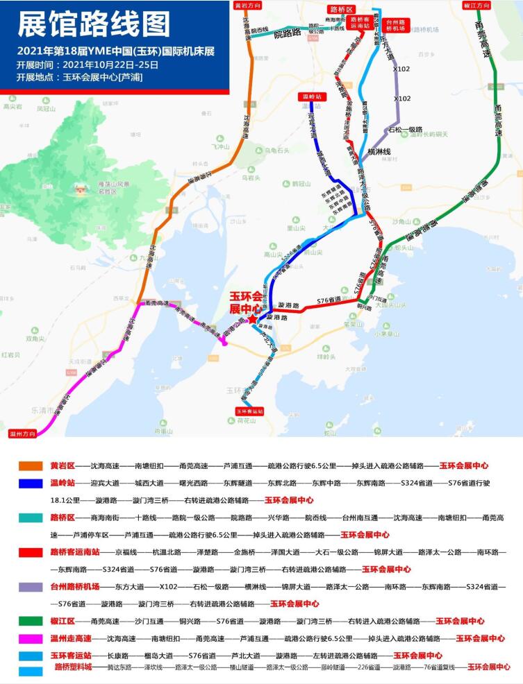 1634290100359291.jpg QQ截圖20211015172811.jpg