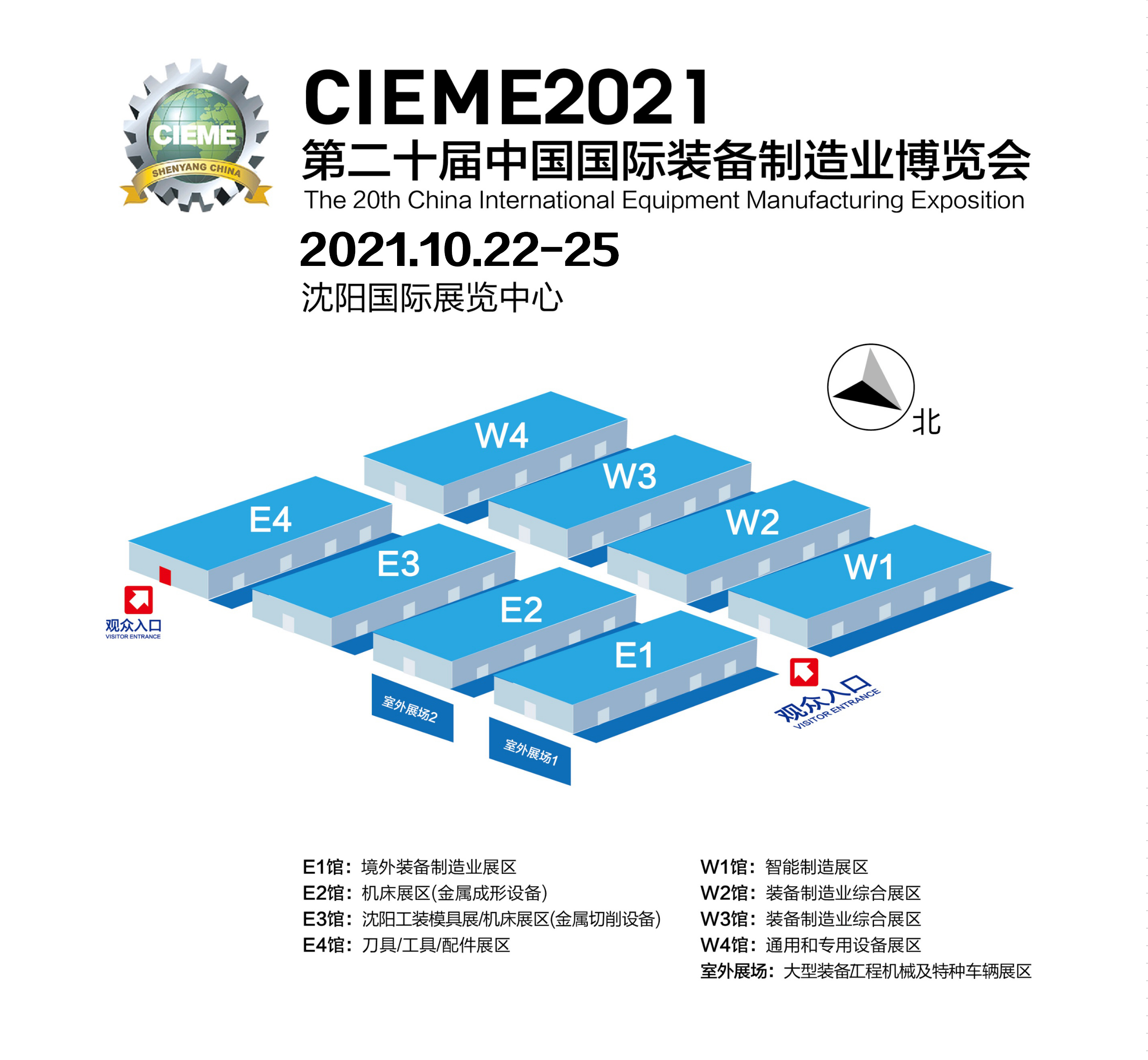 1634721794666616.jpg 1634721794666616.jpg