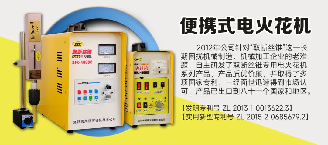 1684736338815989.jpg 微信圖片_20230522141842.jpg