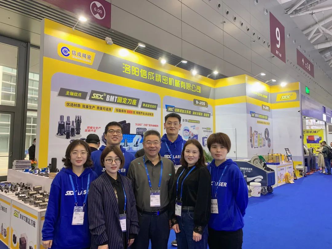 1684736495498089.jpg 微信圖片_20230522142111.jpg