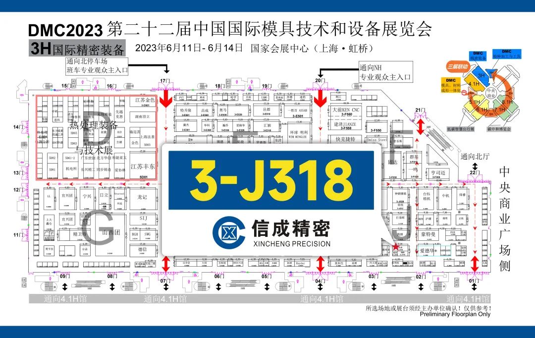 1685951911781674.jpg 微信圖片_20230605155824.jpg