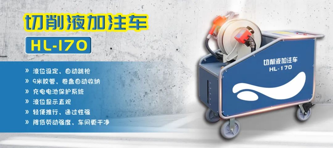 1688173652624470.jpg 微信圖片_20230701090713.jpg