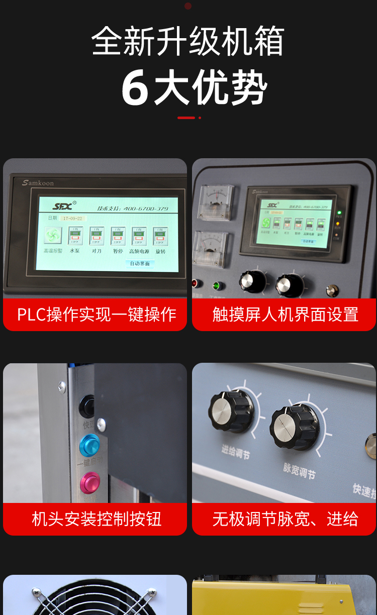 1688193203942851.jpg f4a27bb465ac_04.jpg