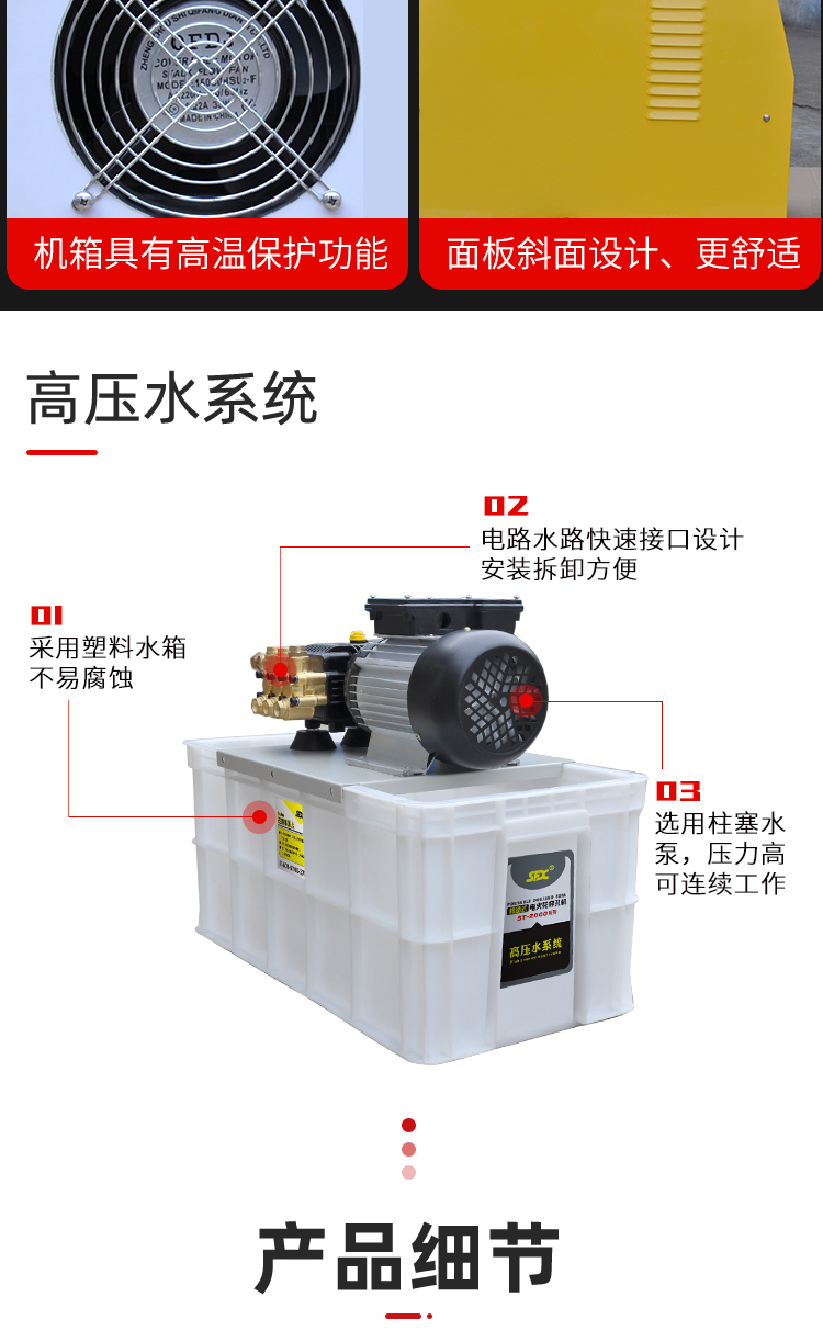 1688193205200449.jpg f4a27bb465ac_05.jpg