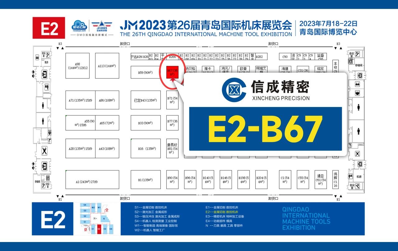 1689153828775225.jpg 微信圖片_20230712172341.jpg