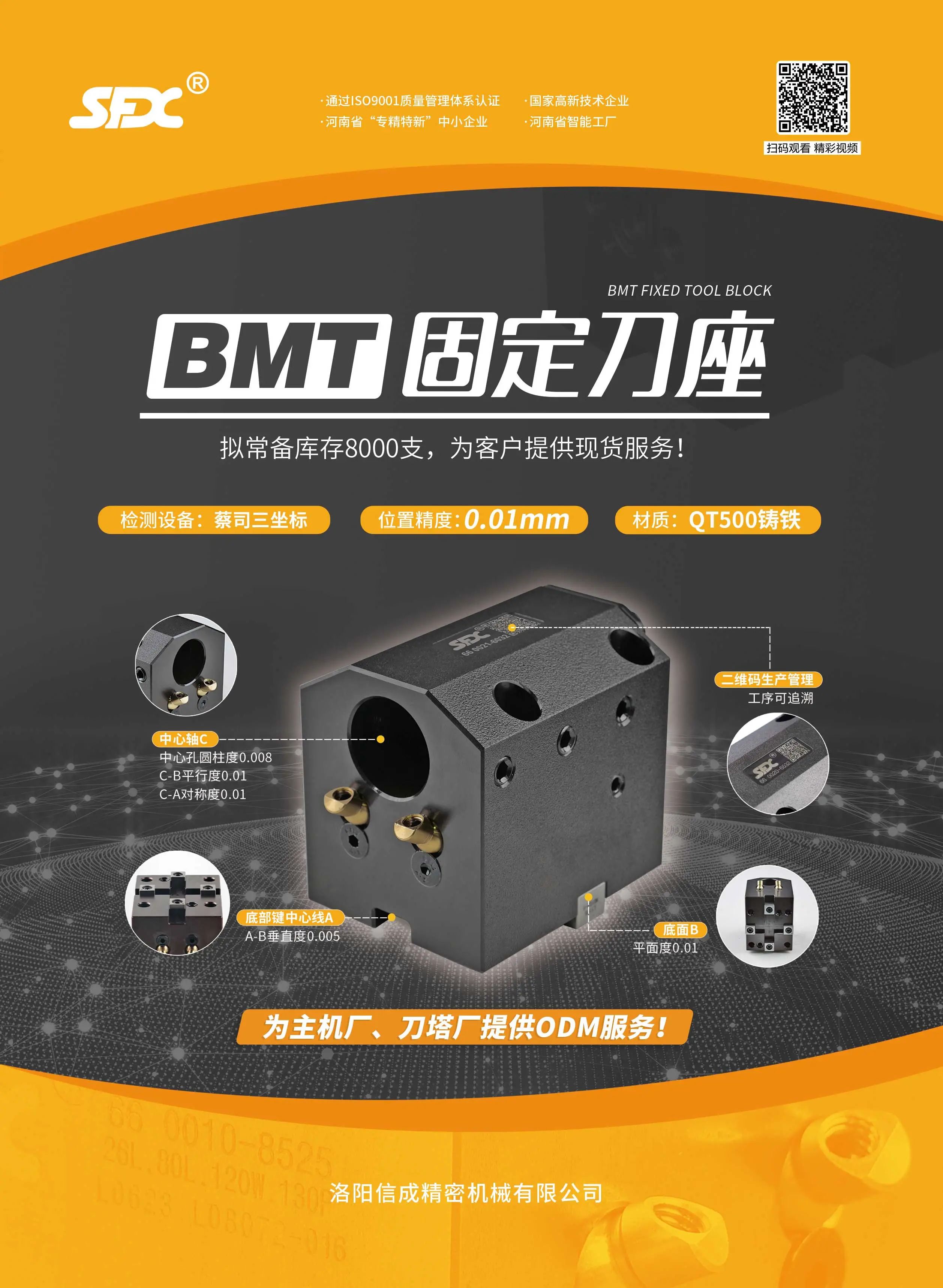 1689153933566435.jpg 1689153933566435.jpg