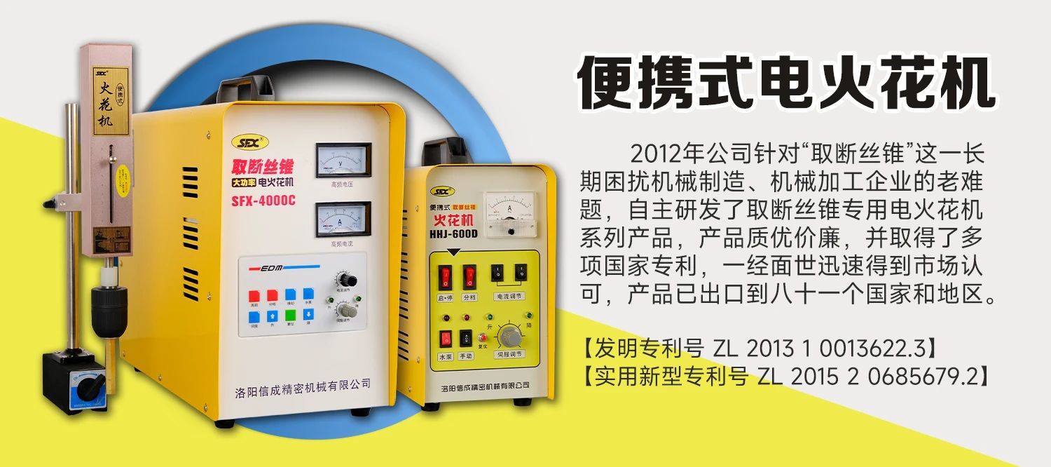 1691226492483028.jpg 微信圖片_20230805170701.jpg