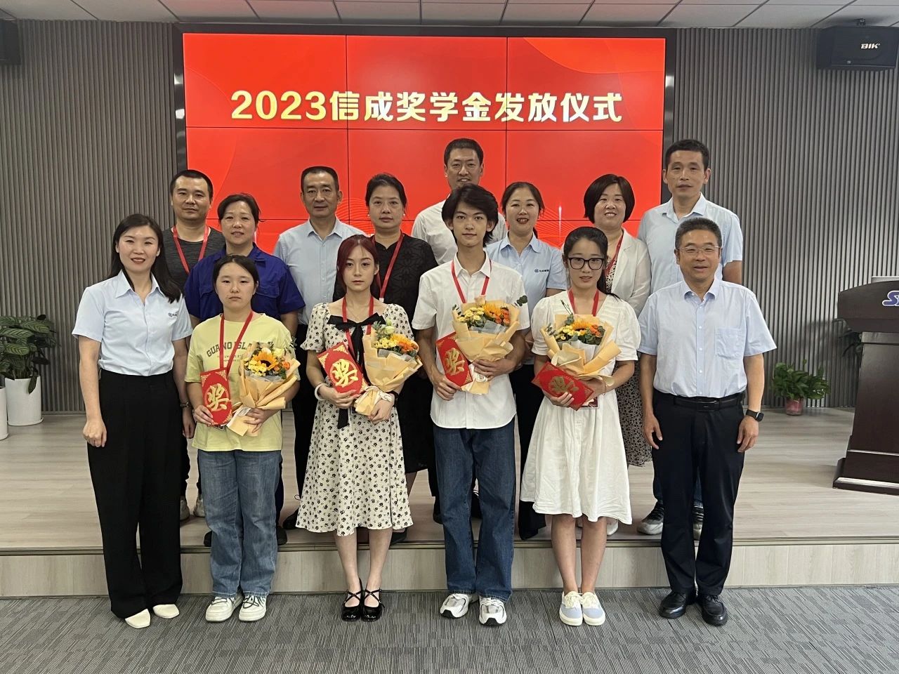 1692952238636947.jpg 微信圖片_20230825162911.jpg