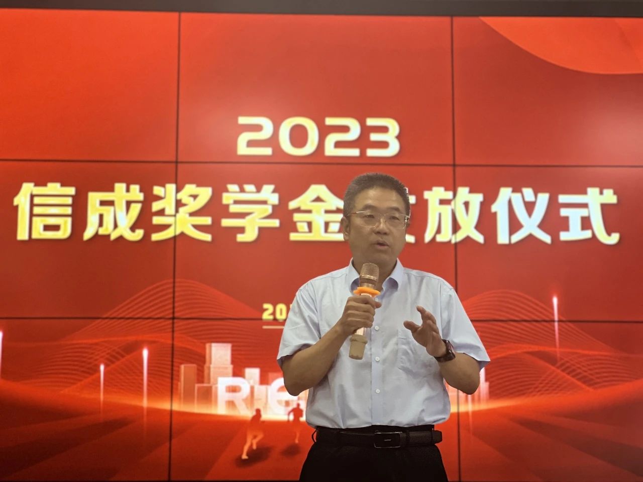 1692952439793999.jpg 微信圖片_20230825162913_1.jpg