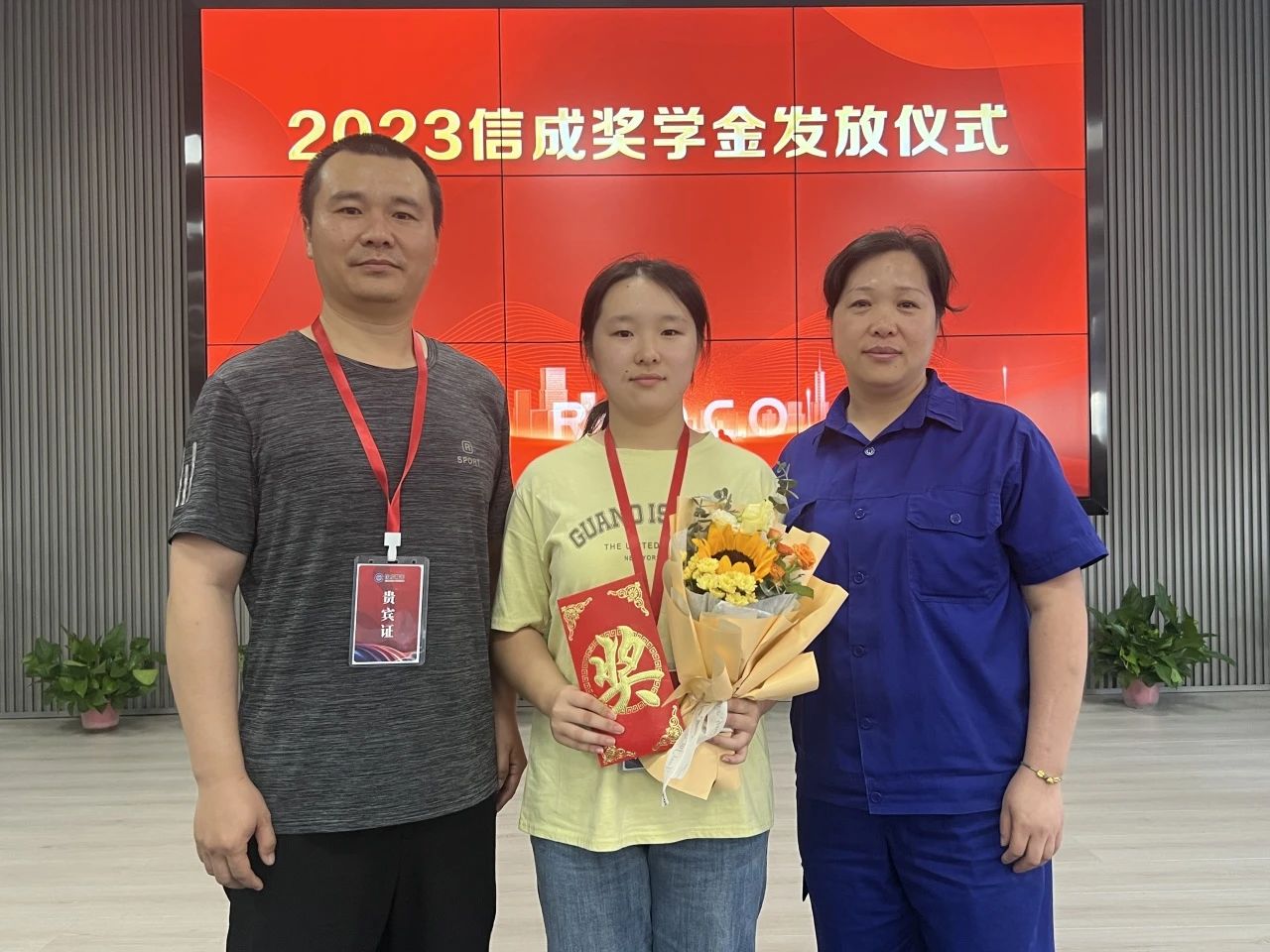 1692952566879709.jpg 微信圖片_20230825162915_5.jpg