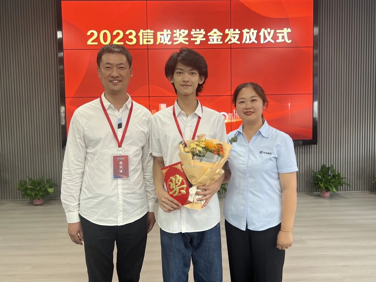 1692952574723928.jpg 微信圖片_20230825162915_4.jpg