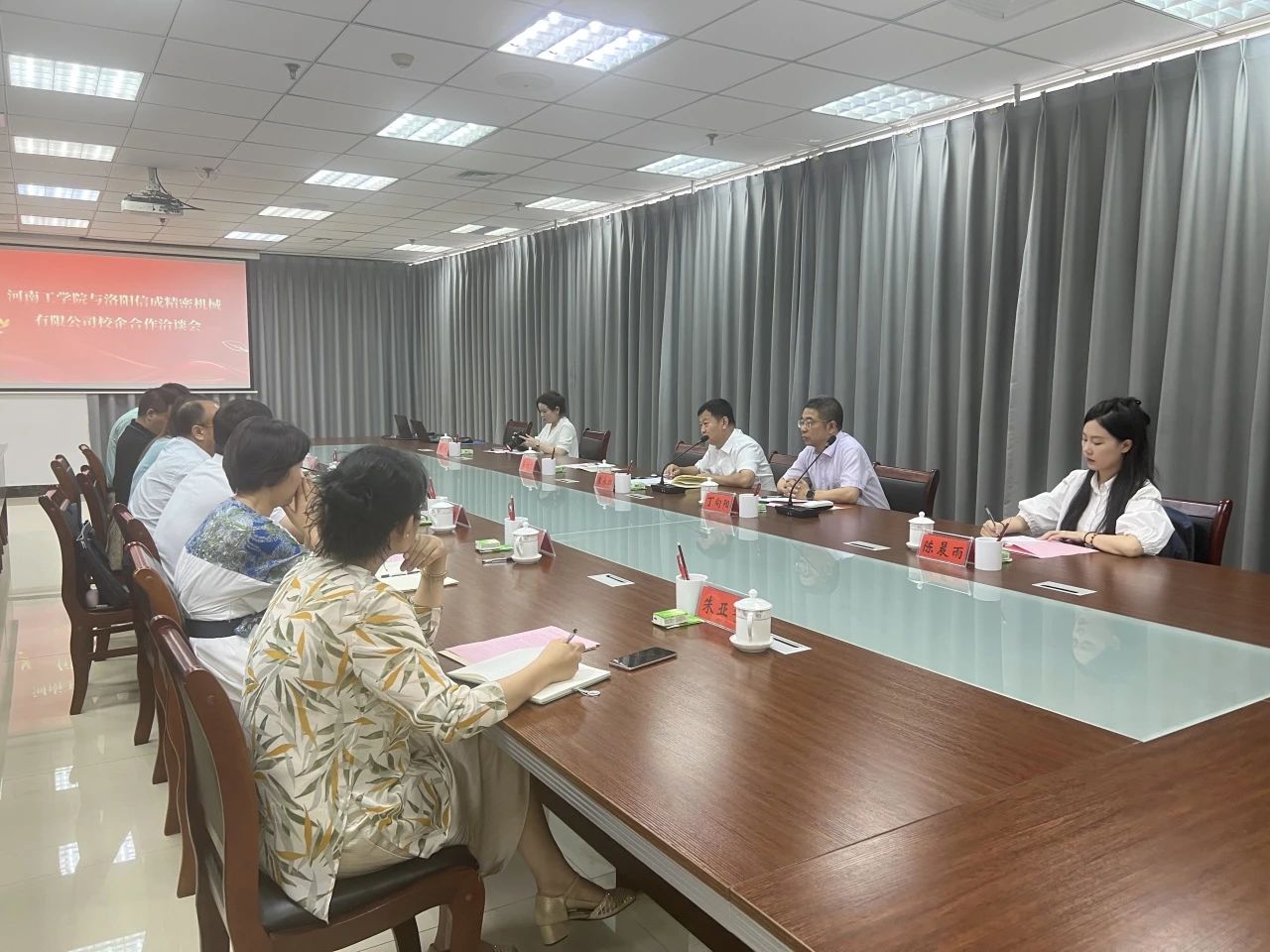 1694048961836138.jpg 微信圖片_20230907090855.jpg