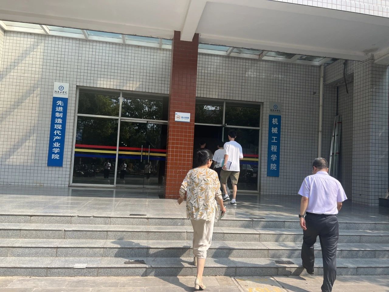 1694049076102839.jpg 微信圖片_20230907090856_3.jpg