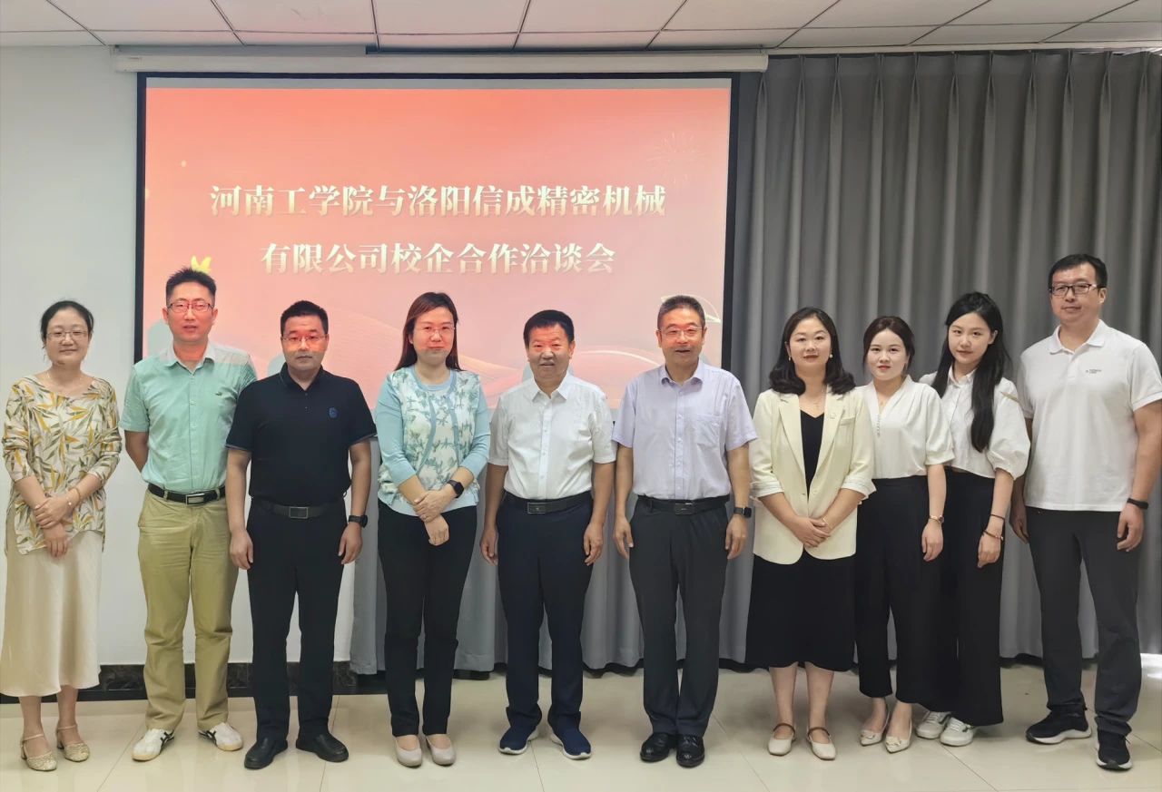 1694049171239280.jpg 微信圖片_20230907090858.jpg