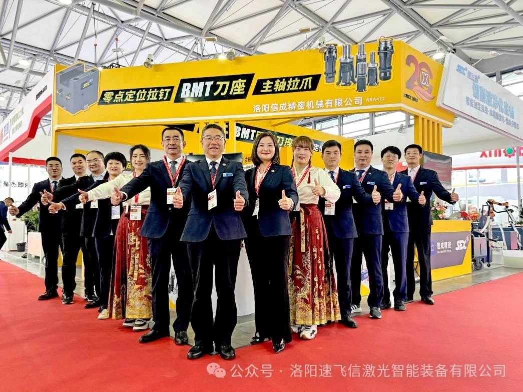 1728984435708898.jpg 1728984435708898.jpg