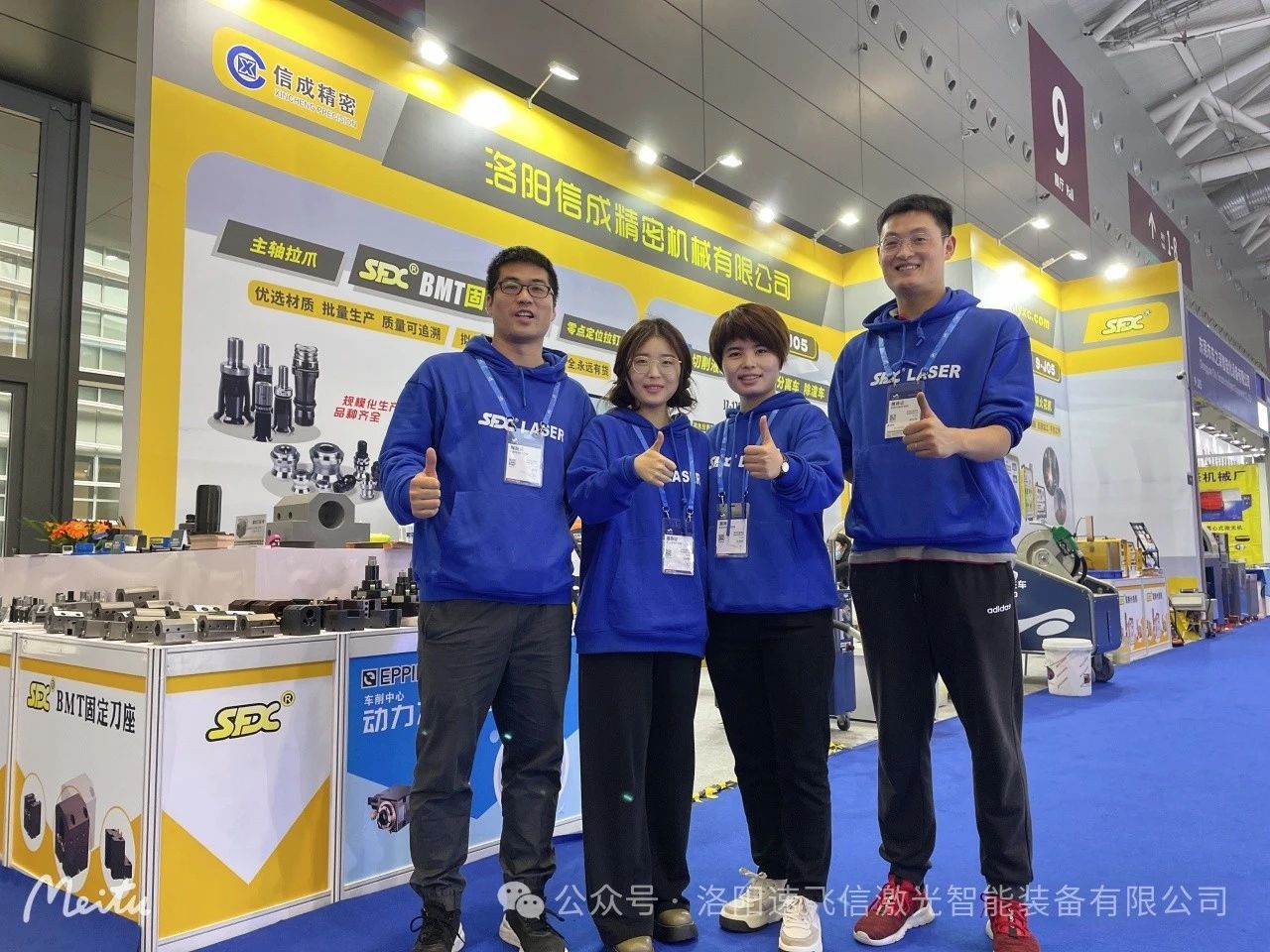 1728984442842130.jpg 1728984442842130.jpg