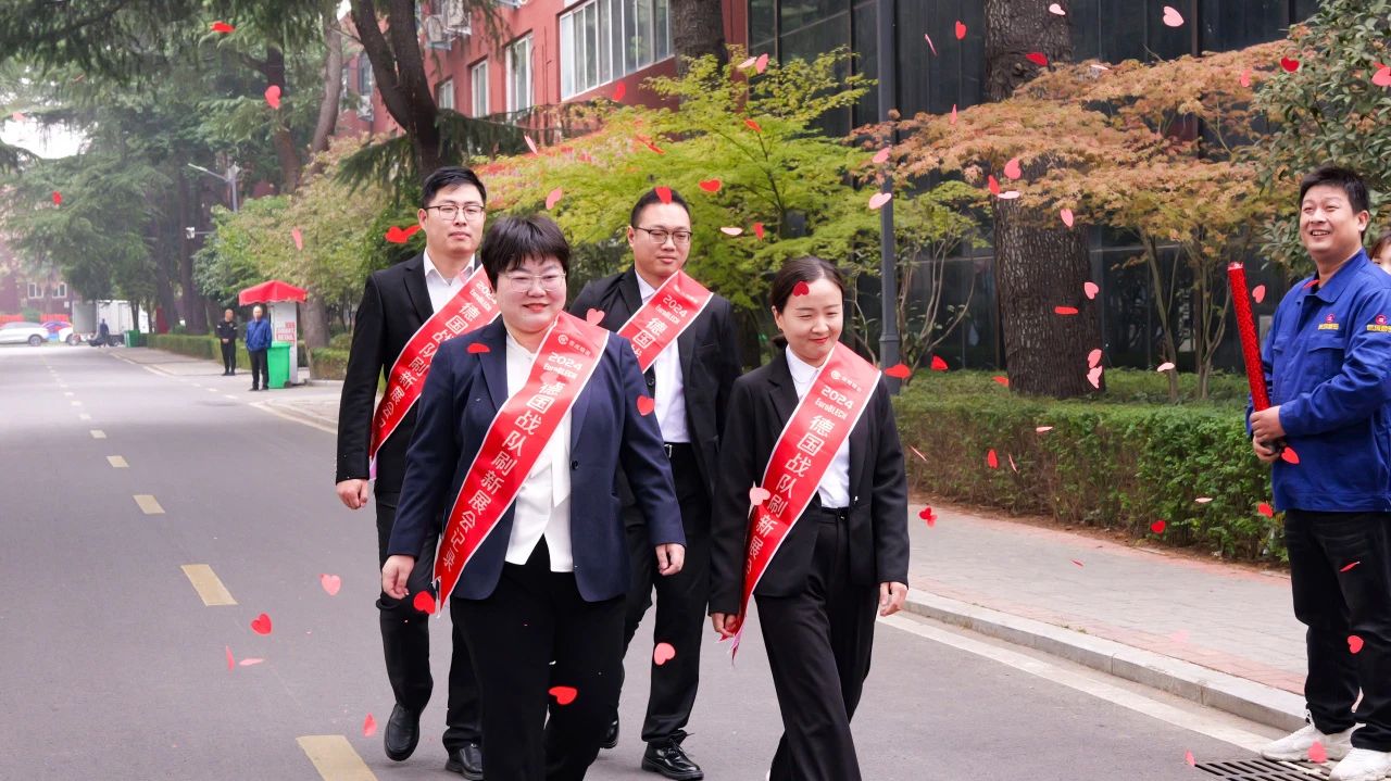 1730358640796898.jpg 微信圖片_20241031151000.jpg