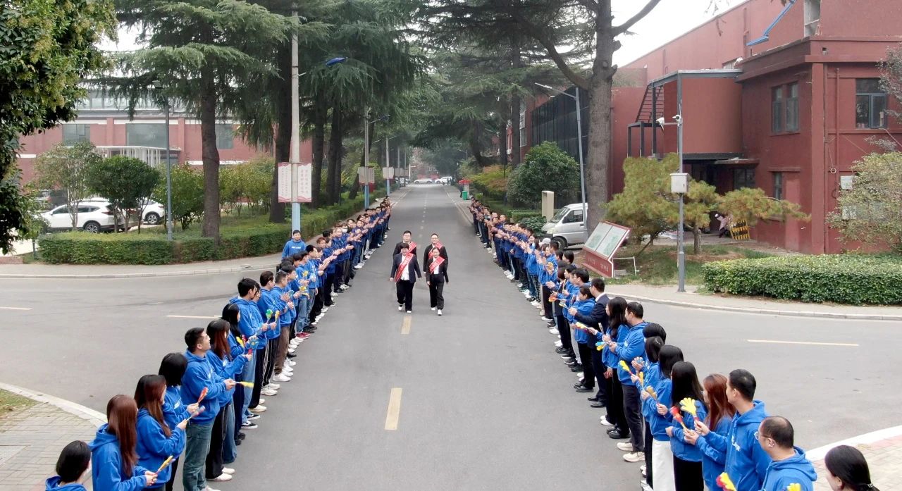 1730358644614249.jpg 微信圖片_20241031151010.jpg