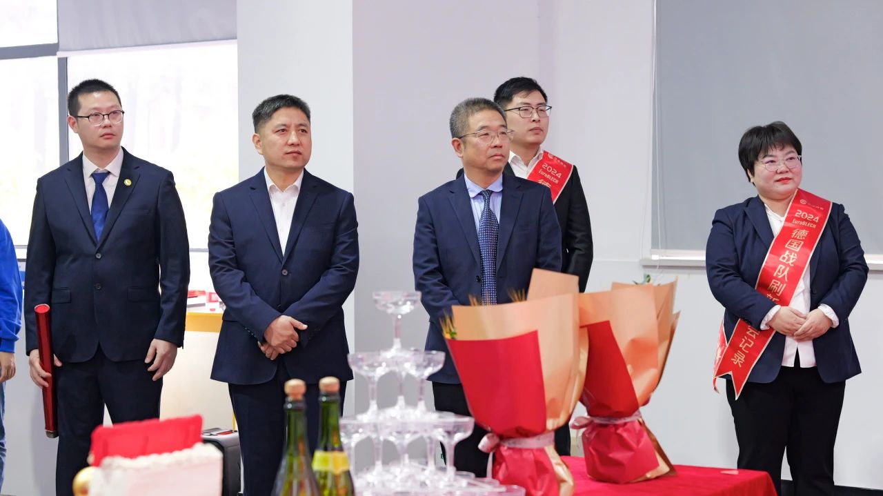 1730358804523489.jpg 微信圖片_20241031151309.jpg