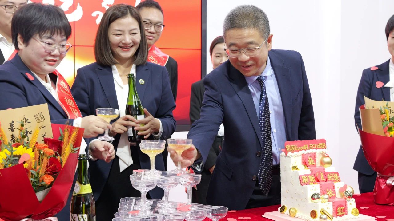 1730358841620444.jpg 微信圖片_20241031151340.jpg