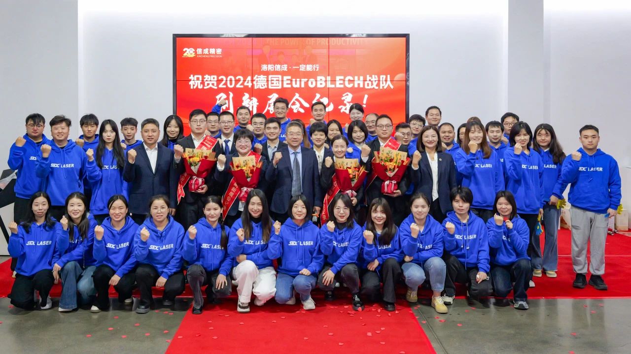 1730358863833342.jpg 微信圖片_20241031151416.jpg