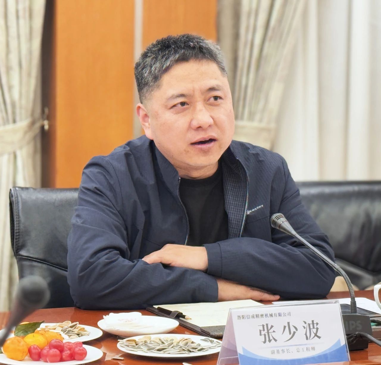 1735614493992654.jpg 微信圖片_20241231110808.jpg