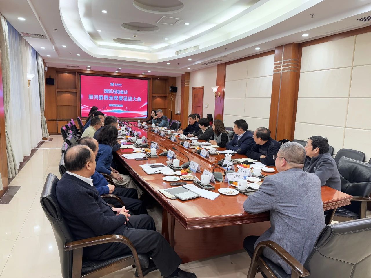 1735614618209861.jpg 微信圖片_20241231111003.jpg