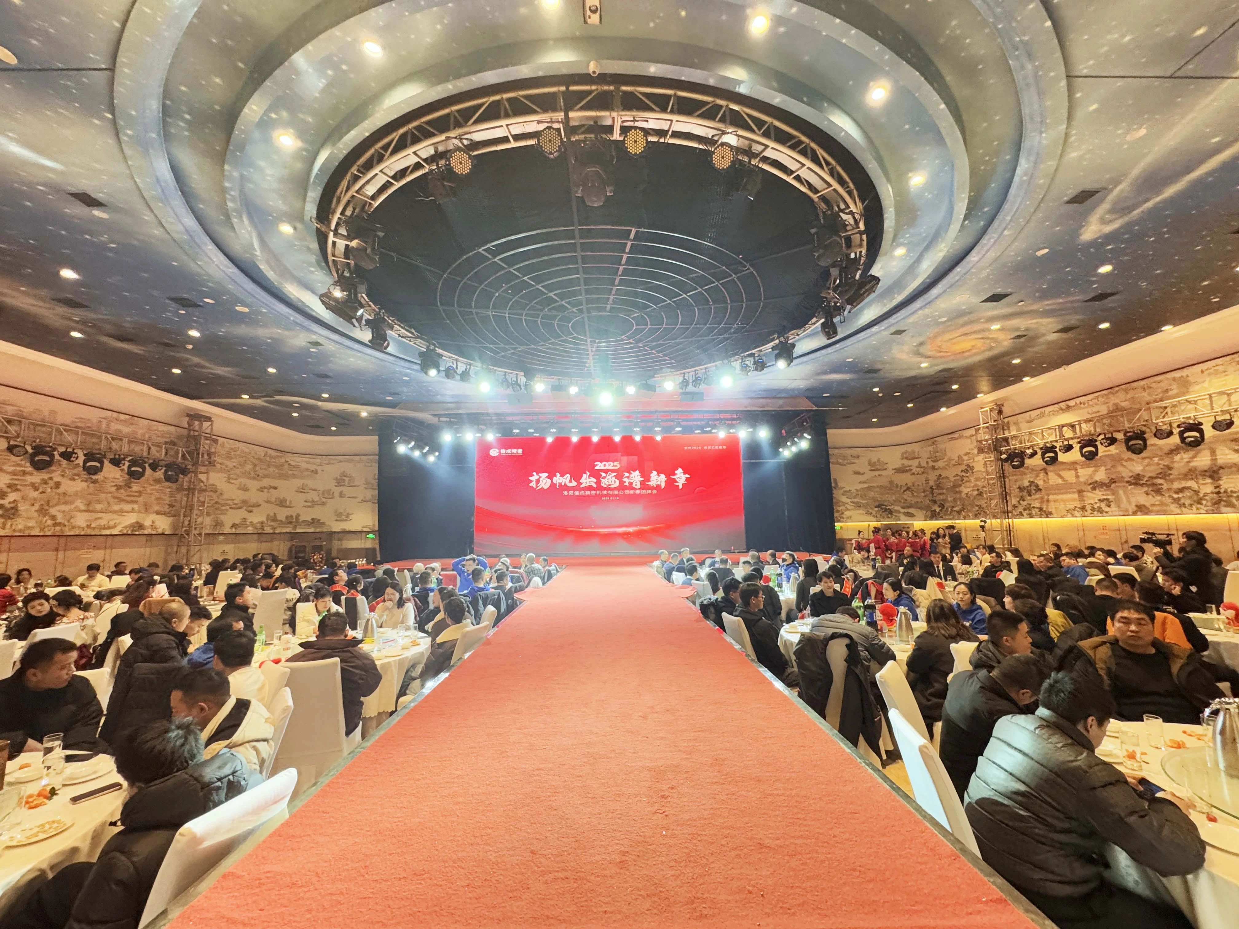 1737601675692785.jpg 微信圖片_20250123110728.jpg