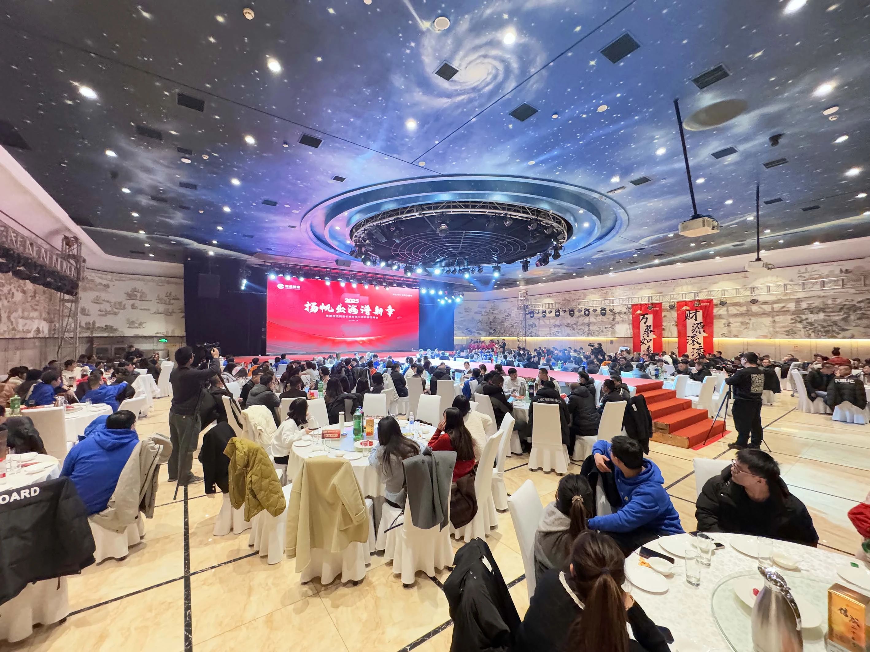 1737601678186363.jpg 微信圖片_20250123110732.jpg