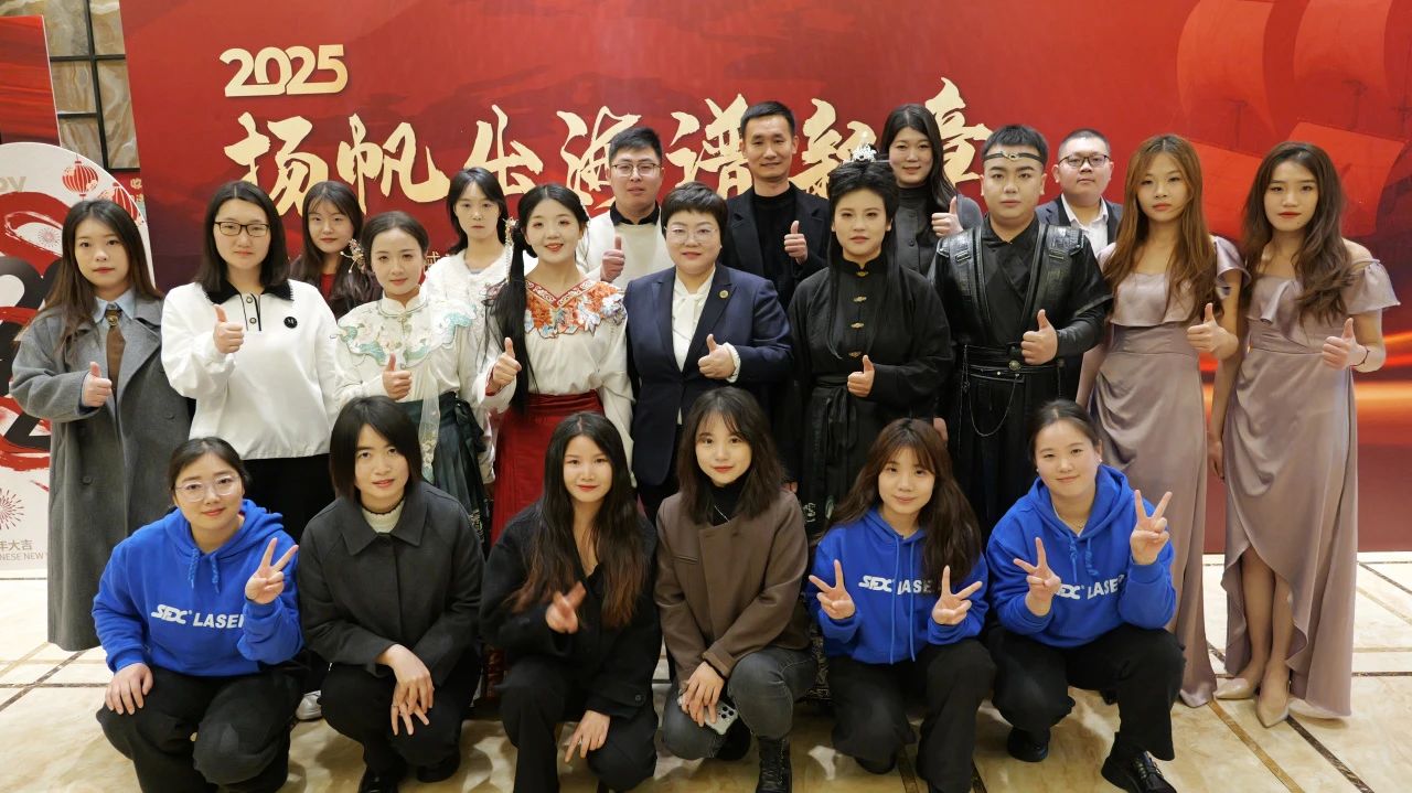 1737601681399442.jpg 微信圖片_20250123110738.jpg